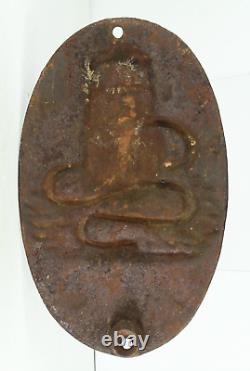 =C. 1820 Cast Iron Oval Marker Plaque w Hydrant Fire Association of Philadelphia